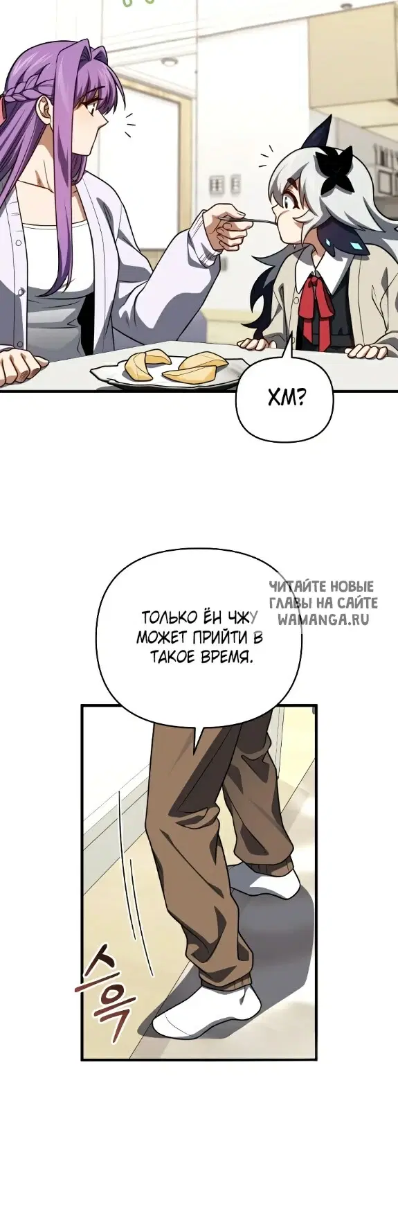 Page 25.000