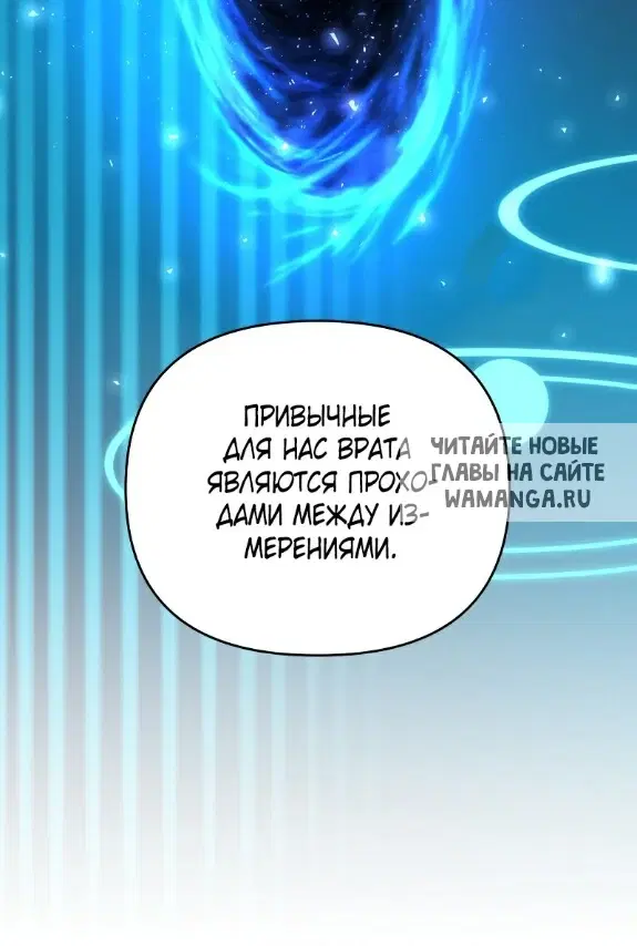 Page 25.000
