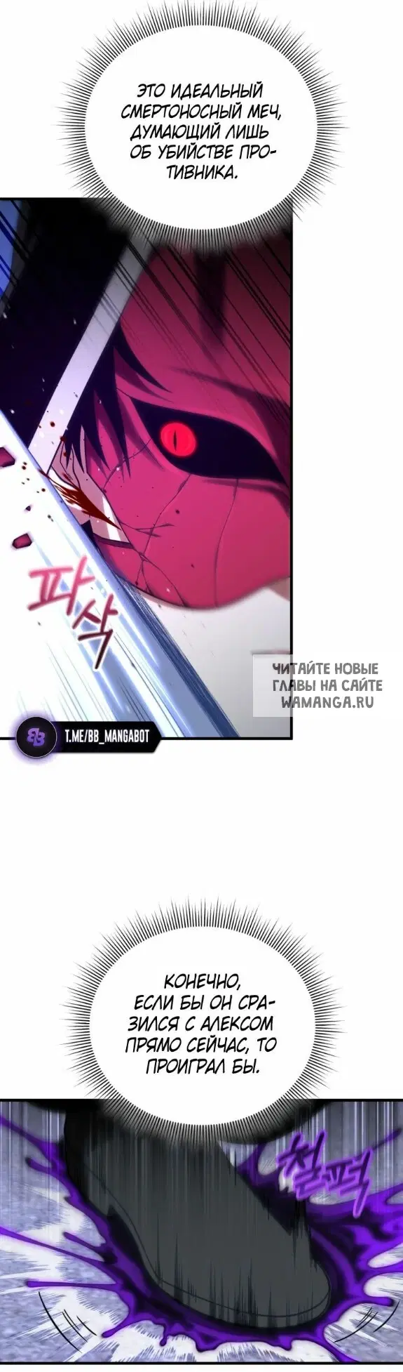 Page 25.000