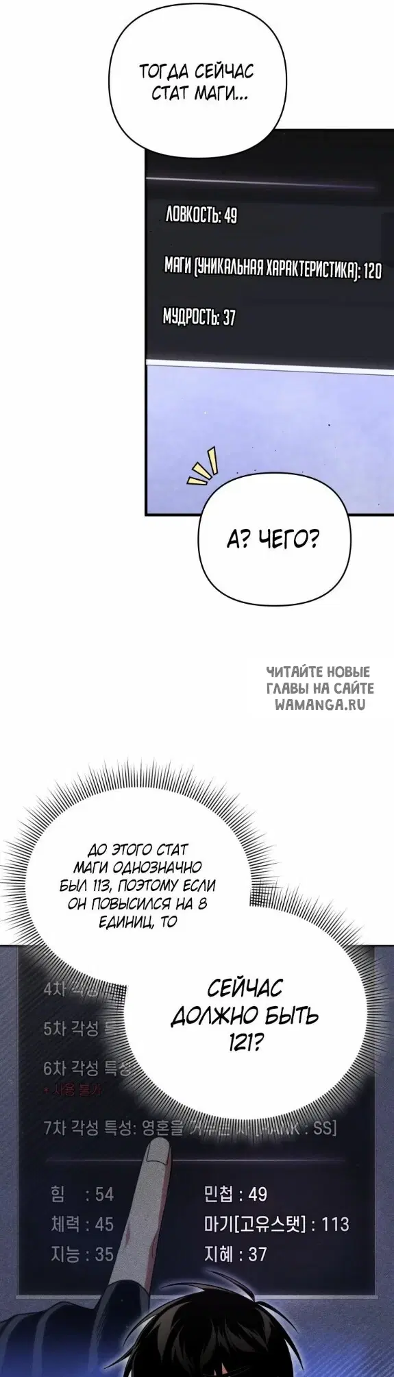 Page 25.000