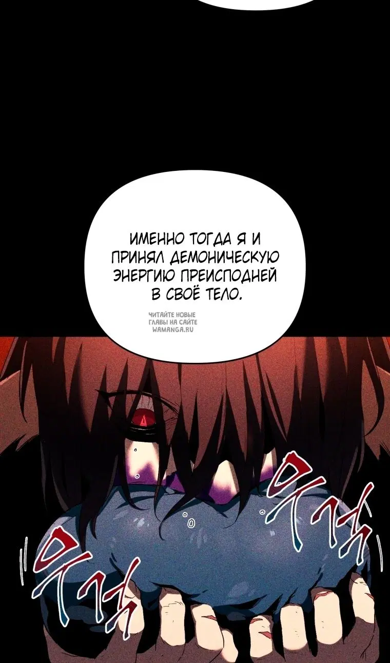 Page 25.000