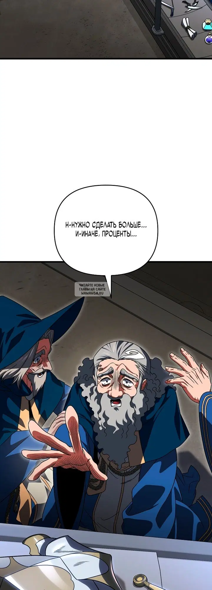 Page 25.000