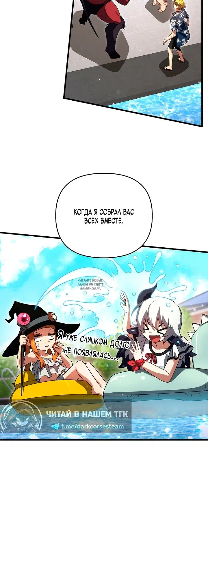 Page 25.000
