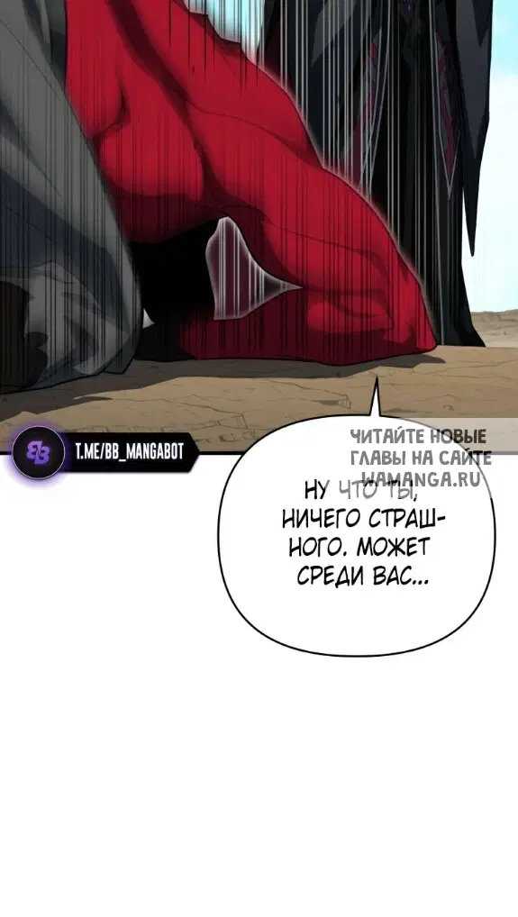 Page 26.000