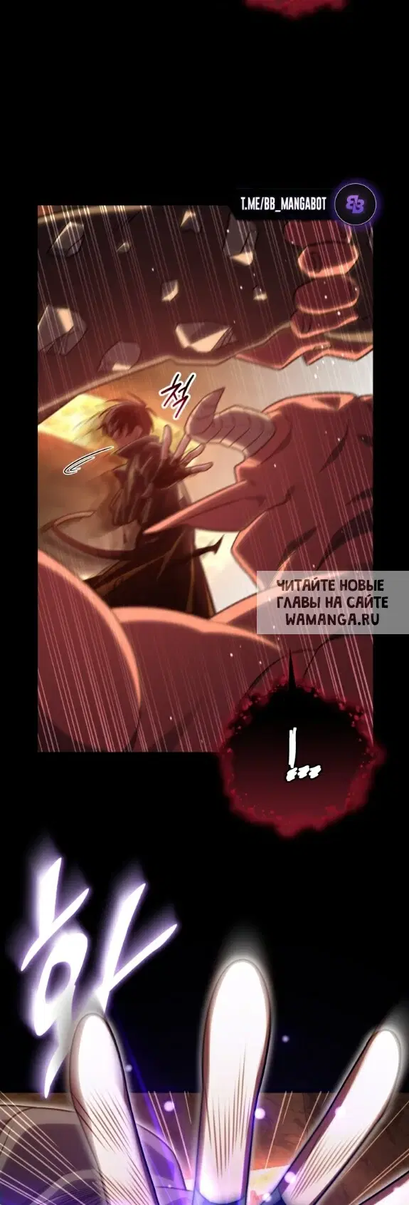 Page 26.000