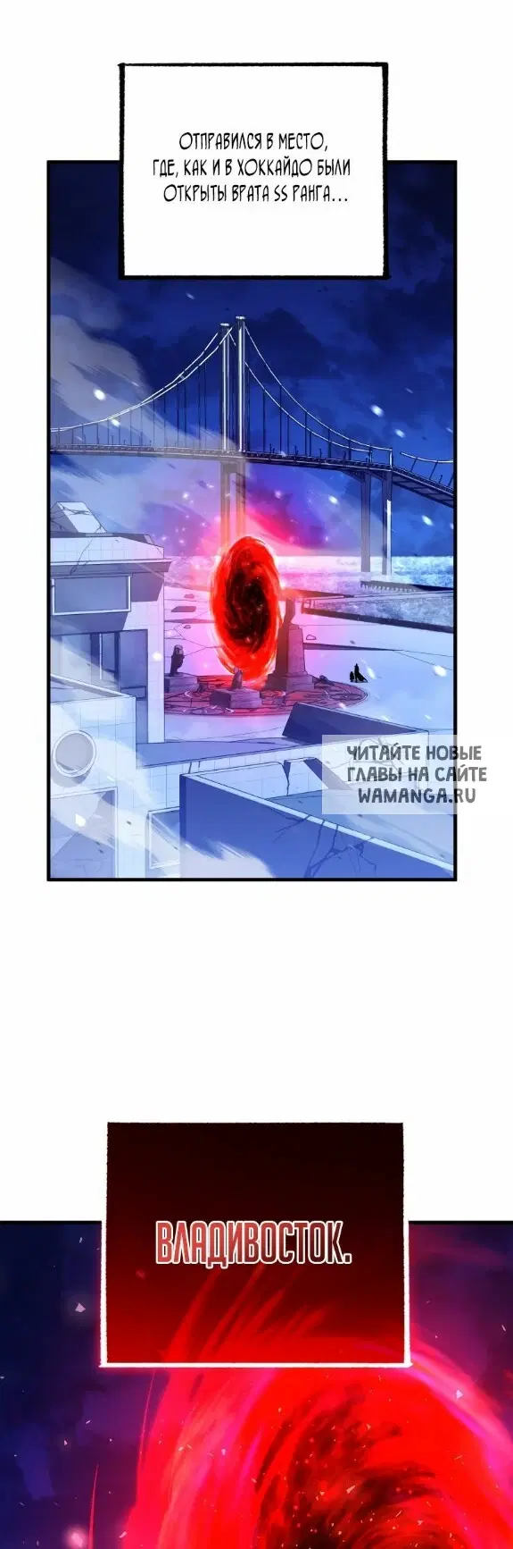 Page 26.000