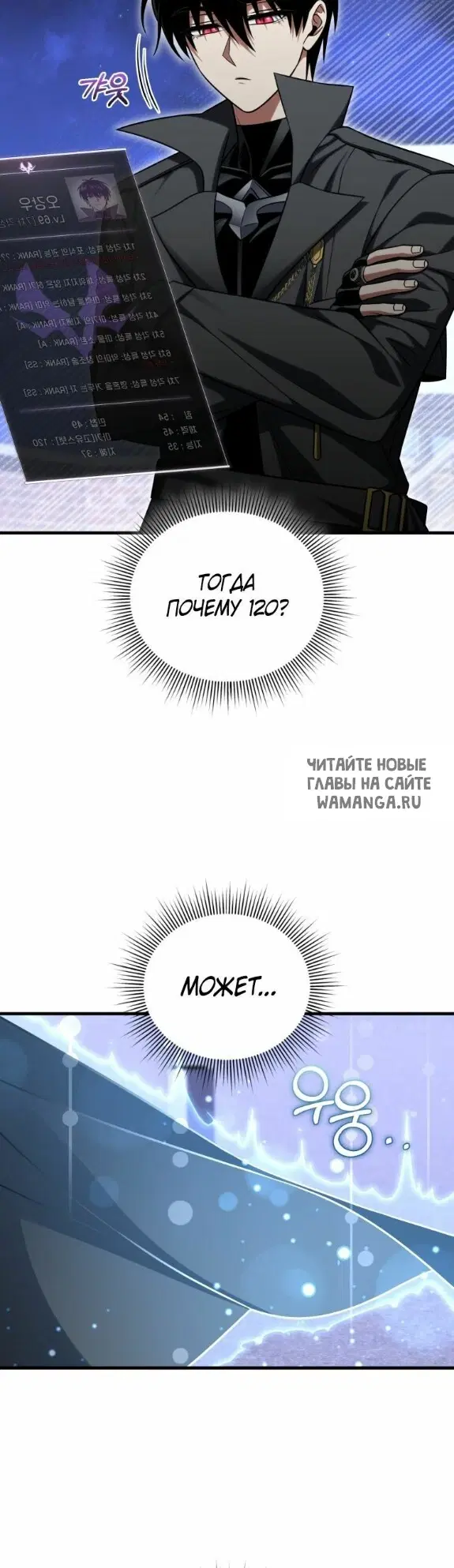 Page 26.000