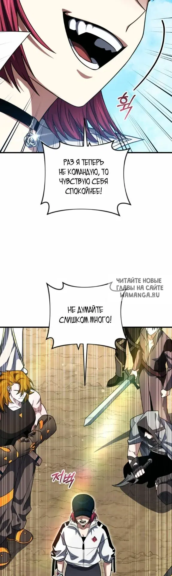 Page 26.000