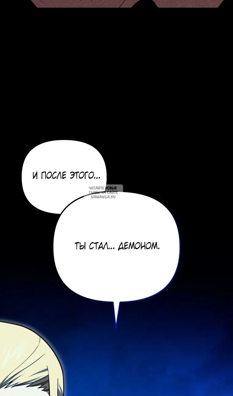 Page 26.000