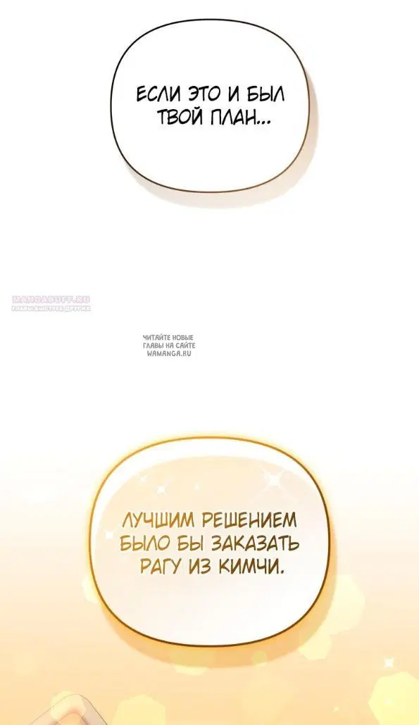 Page 26.000