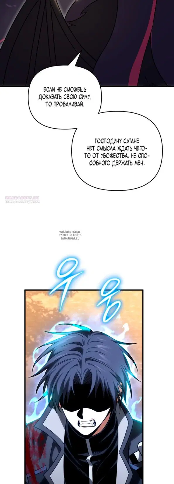 Page 26.000