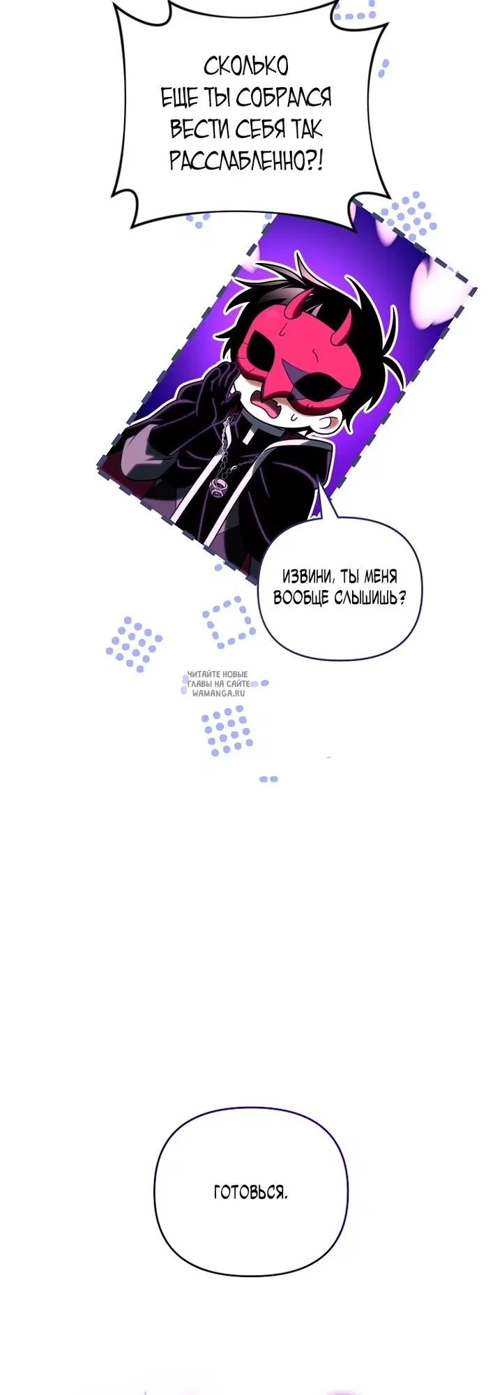 Page 26.000