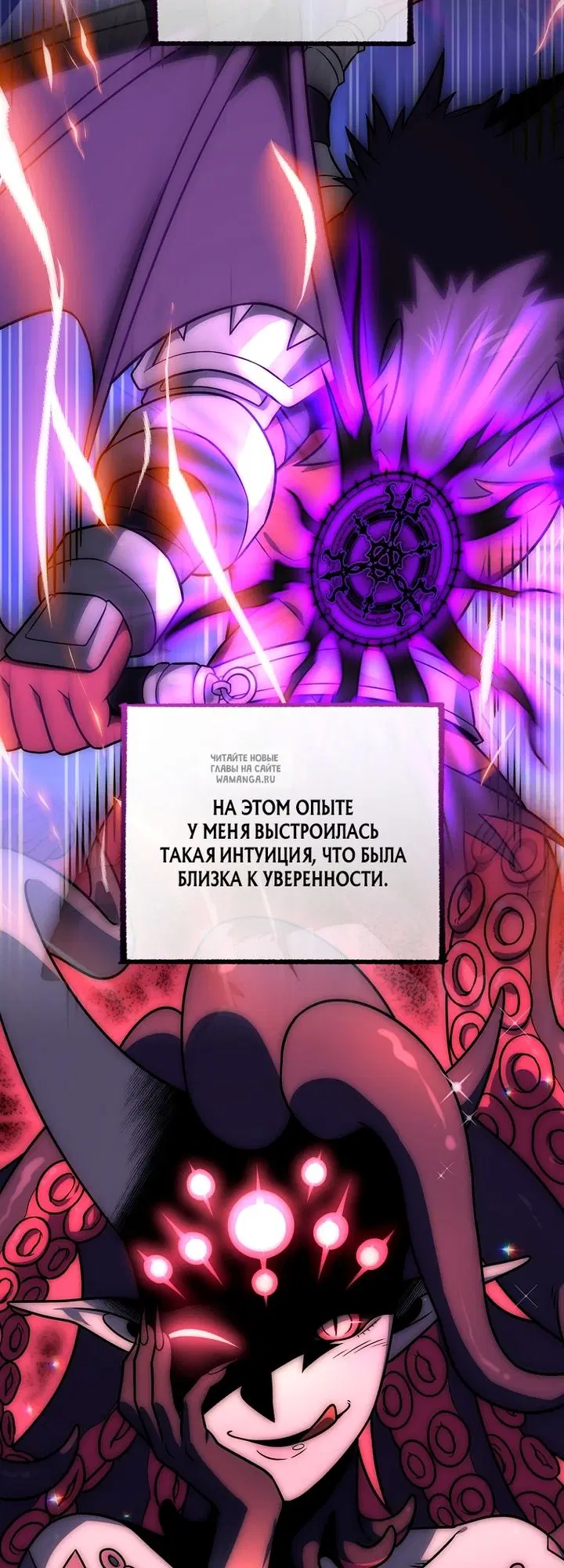 Page 26.000