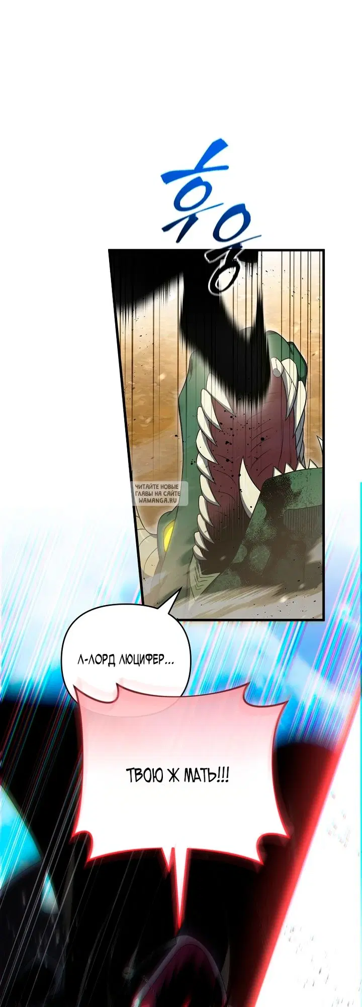 Page 26.000