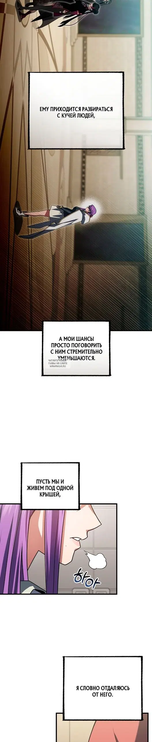 Page 26.000