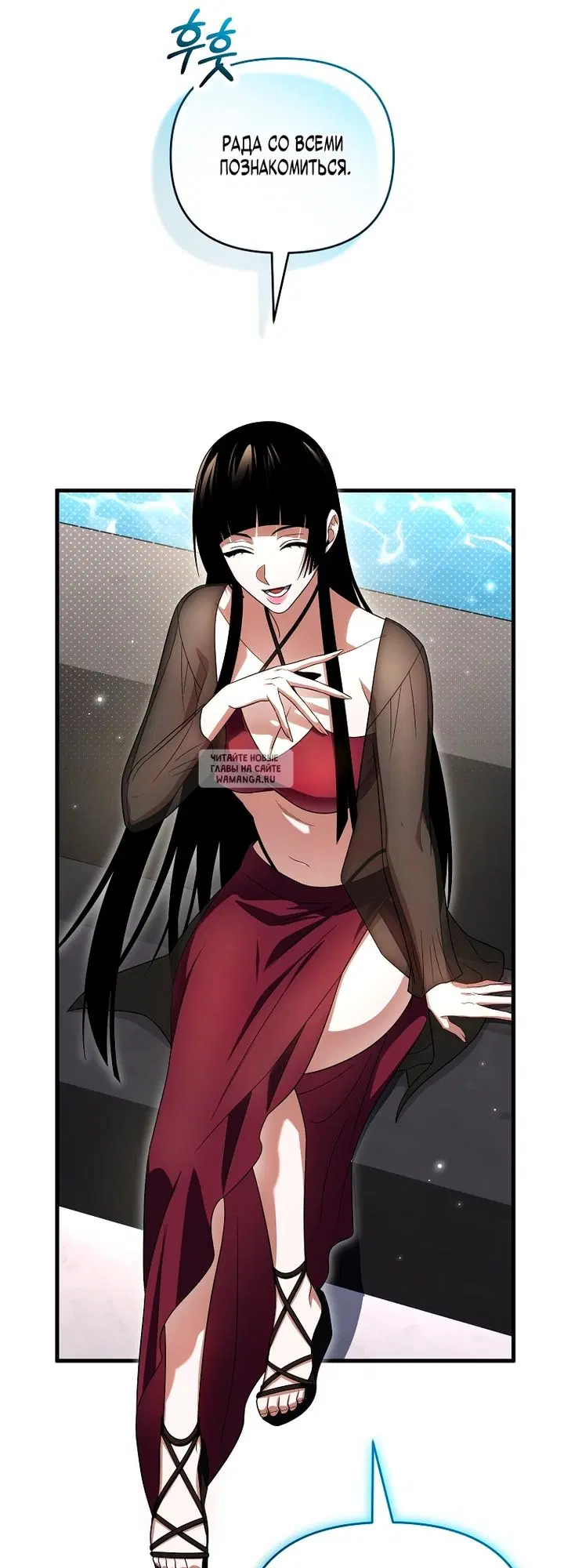 Page 26.000