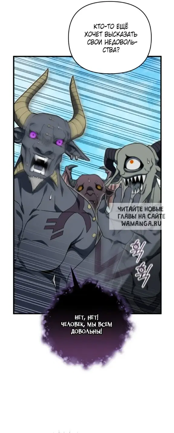 Page 27.000