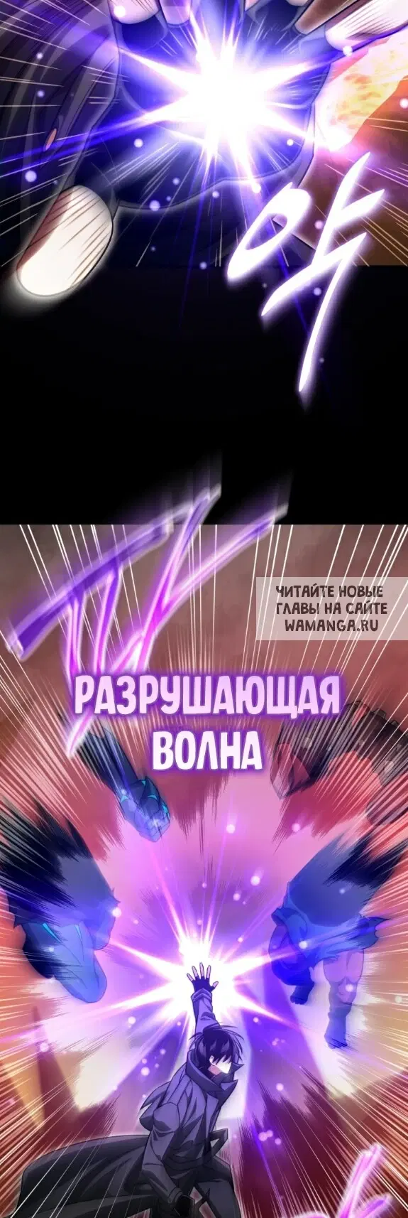 Page 27.000
