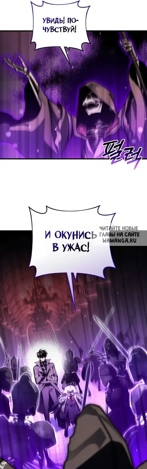 Page 27.000