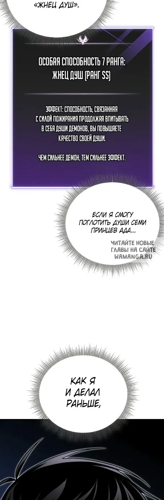 Page 27.000
