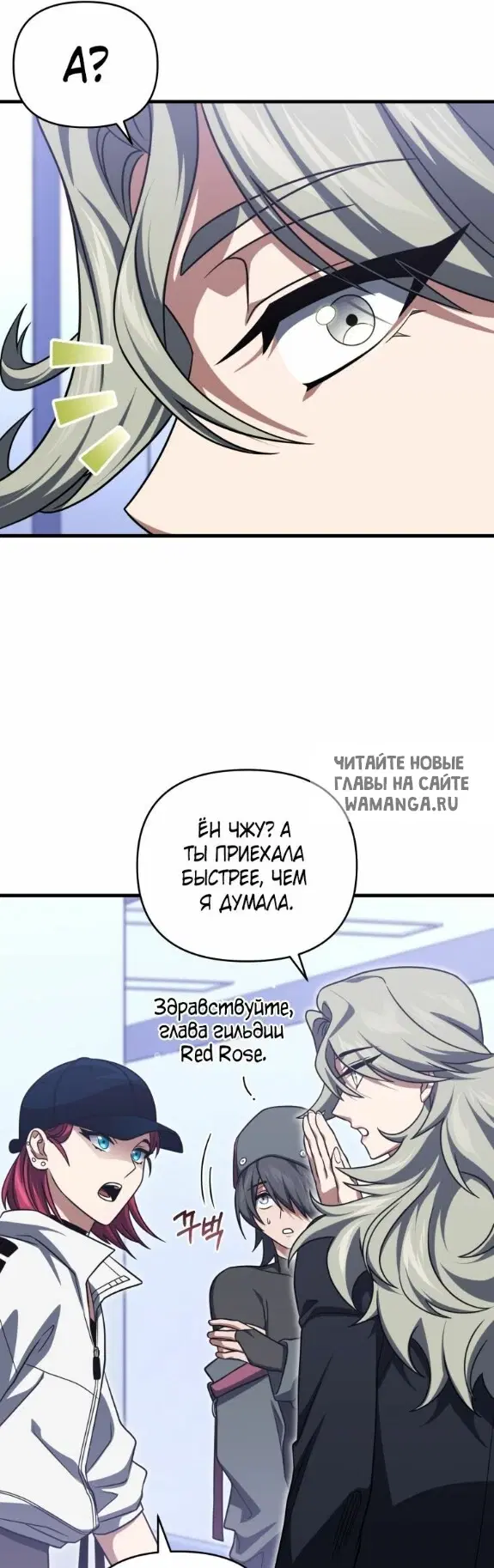 Page 27.000