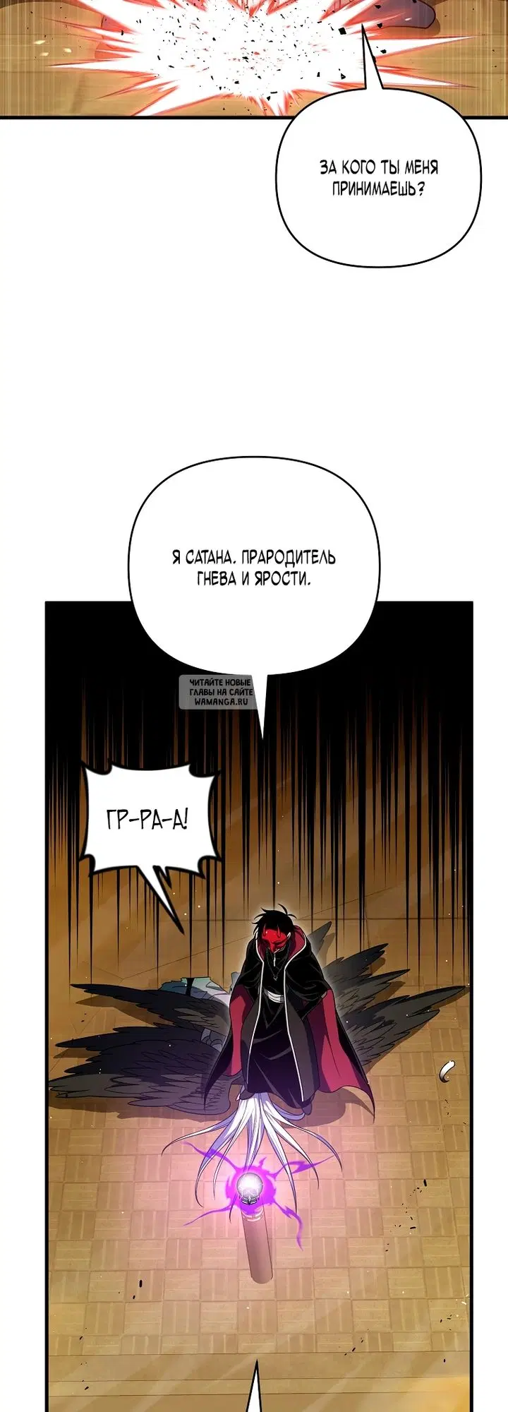 Page 27.000