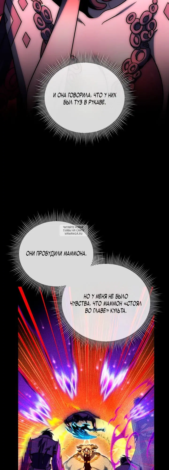 Page 27.000