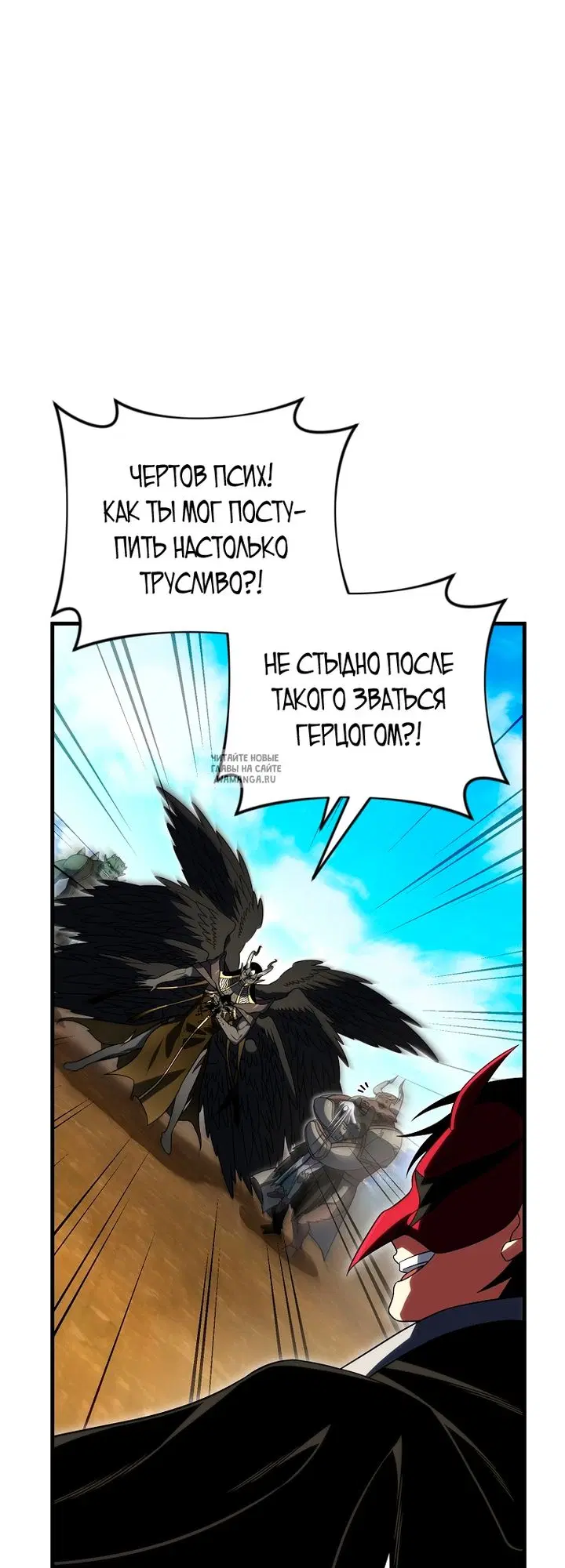Page 27.000