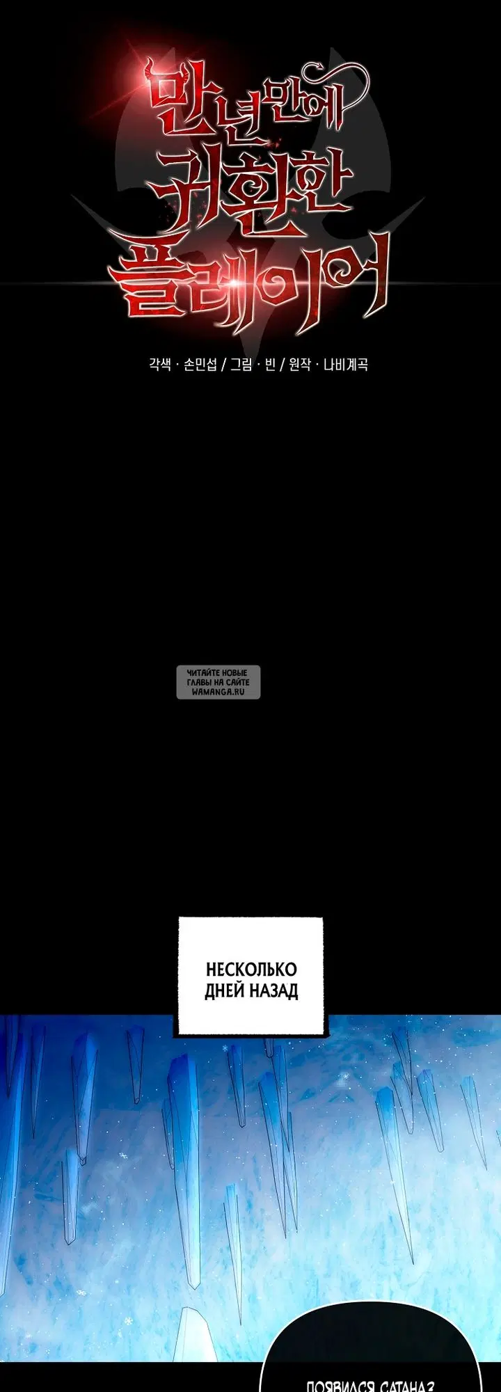 Page 27.000