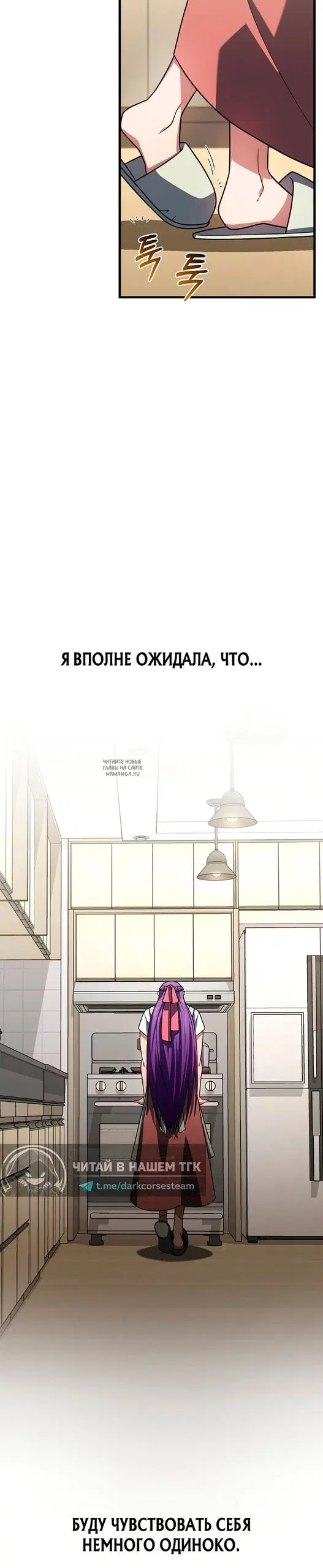 Page 27.000