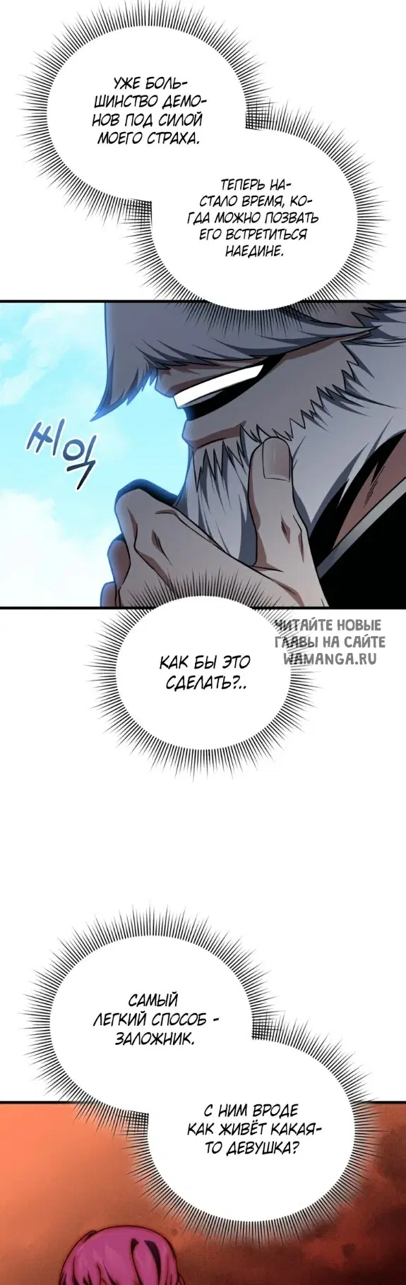 Page 28.000