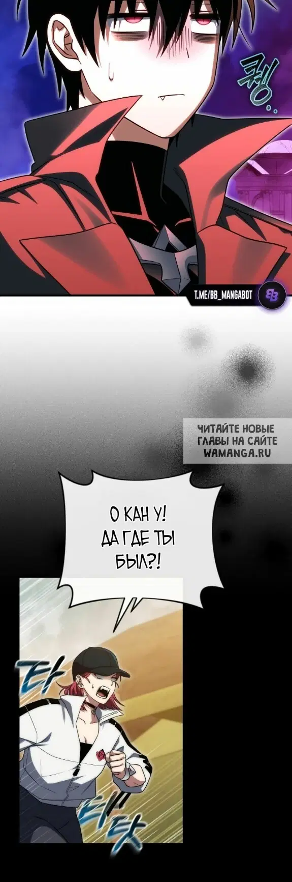 Page 28.000