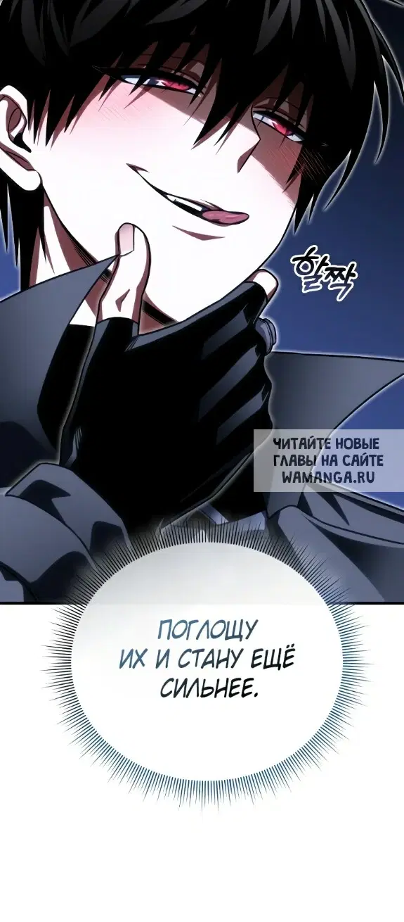Page 28.000