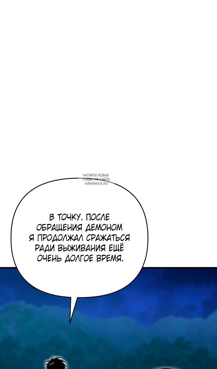 Page 28.000