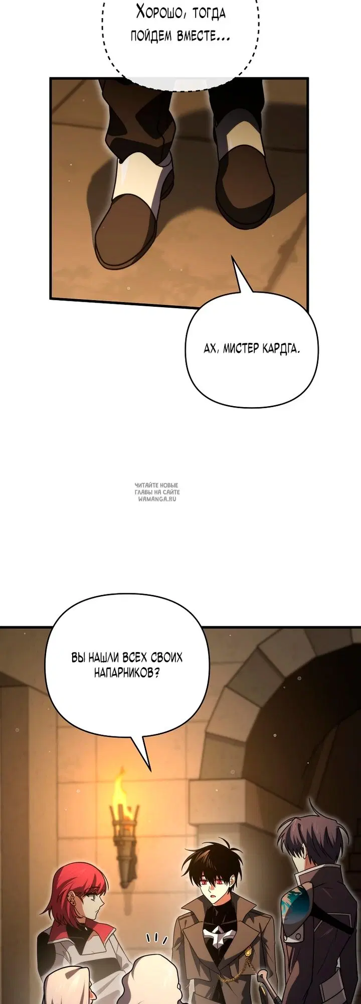Page 28.000