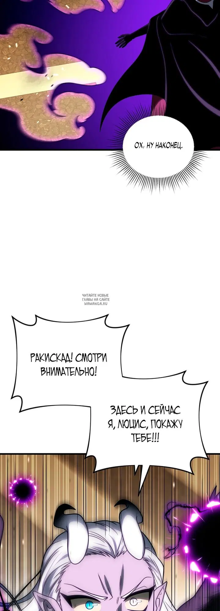 Page 28.000