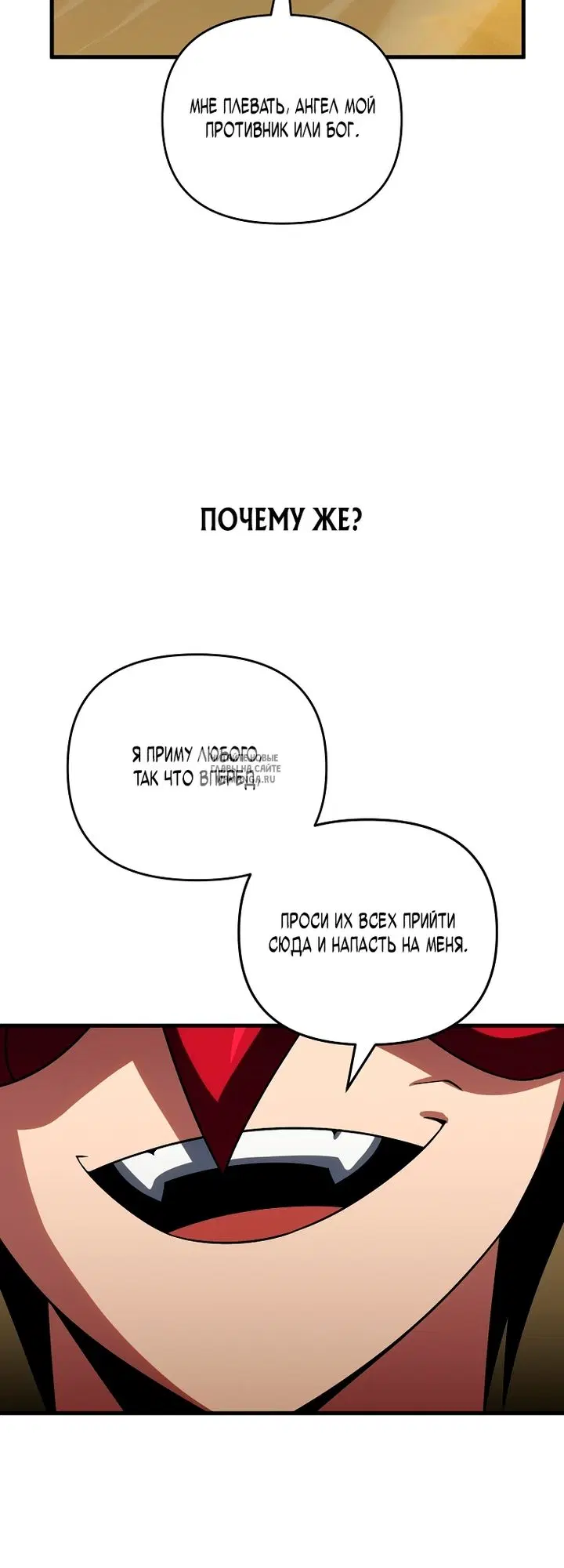 Page 28.000