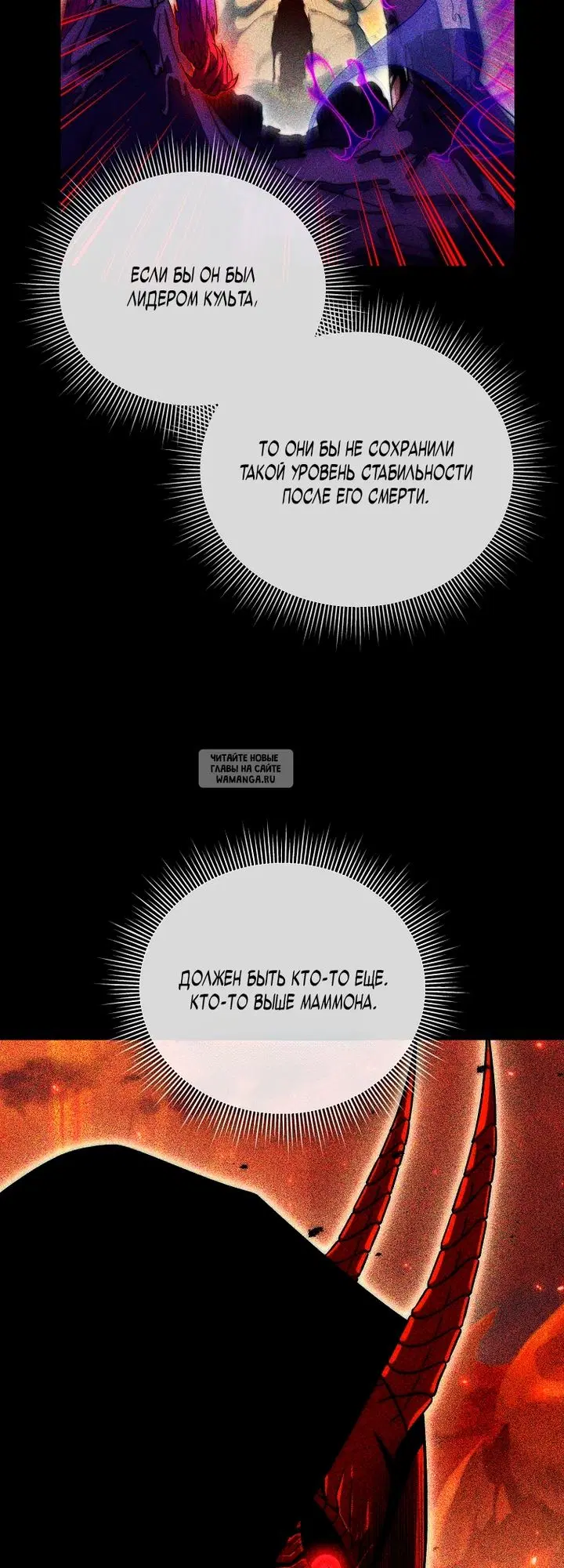 Page 28.000