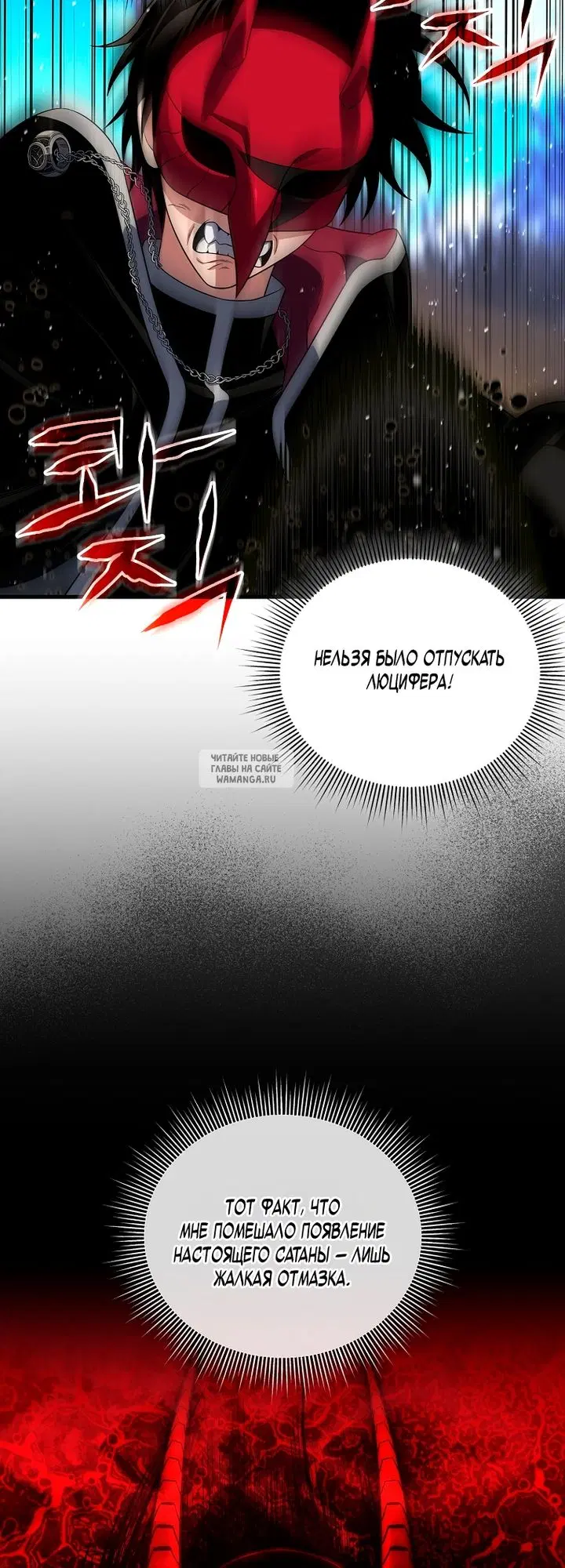Page 28.000