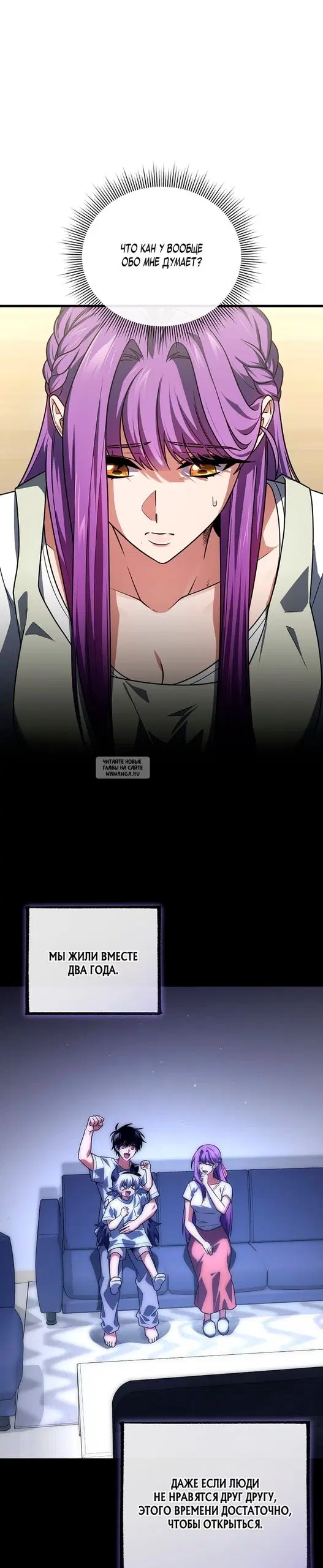 Page 28.000