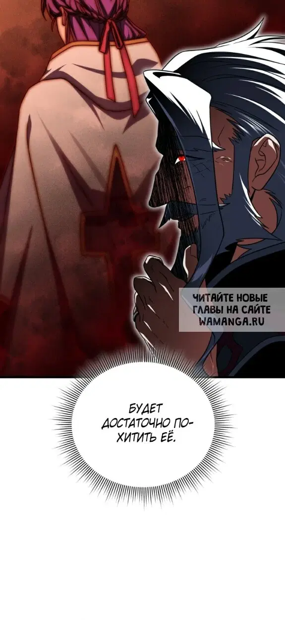 Page 29.000