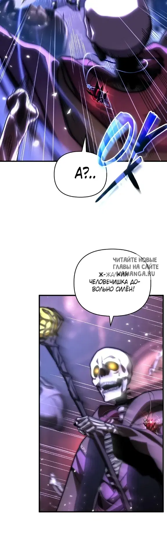 Page 29.000