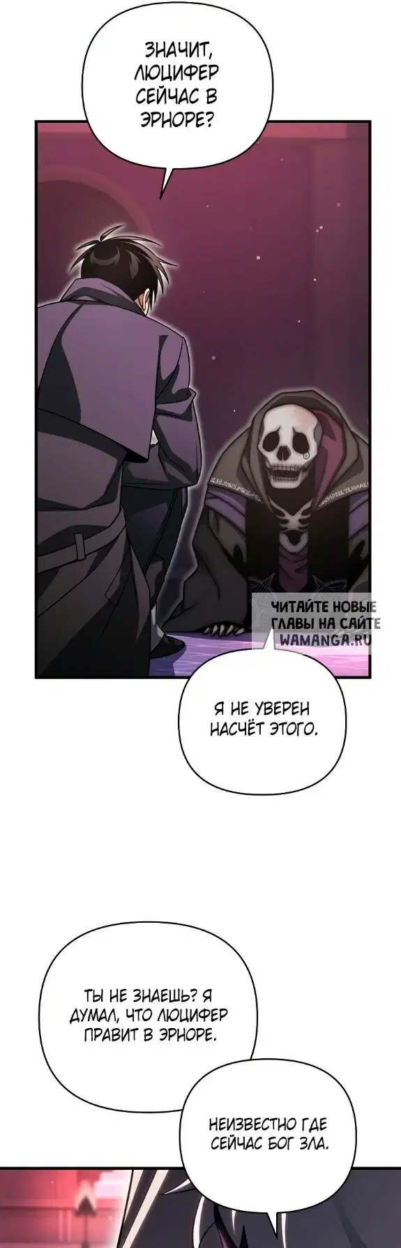 Page 29.000