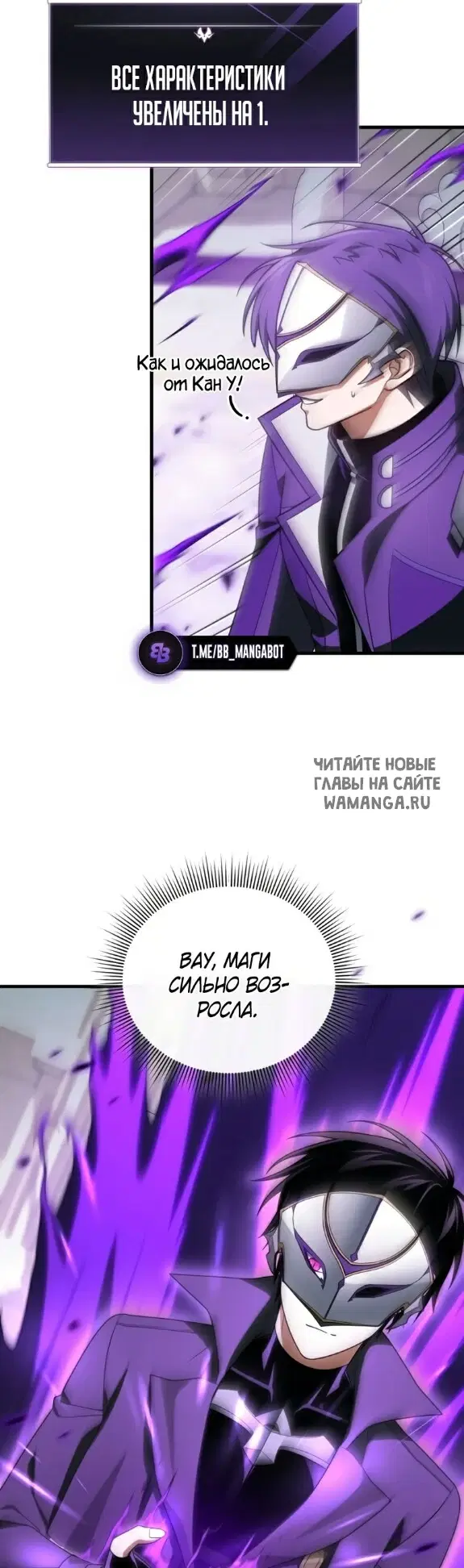 Page 29.000