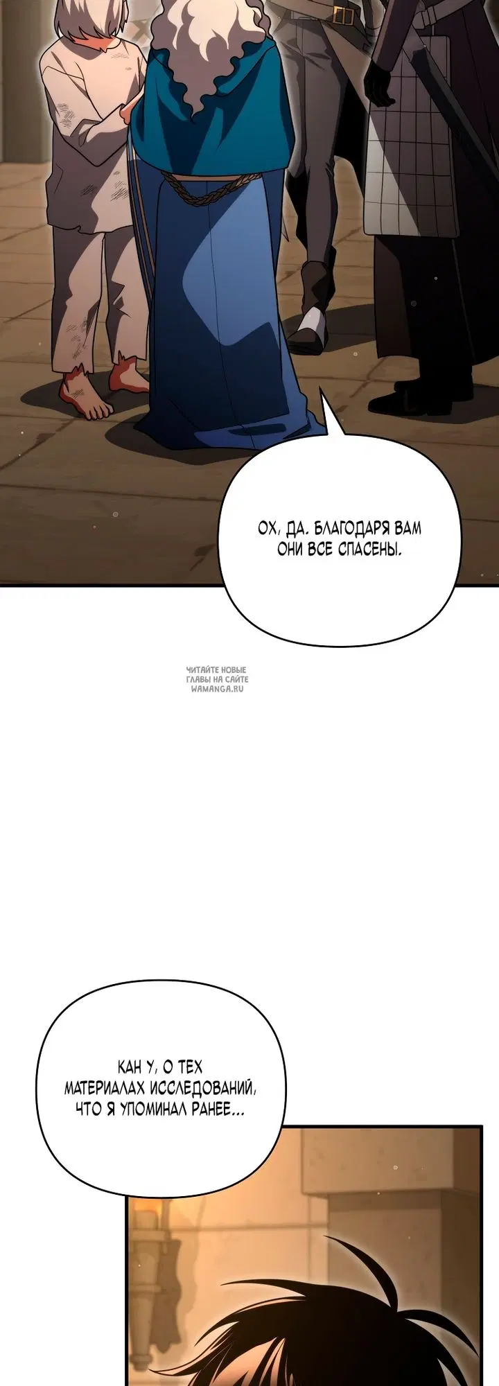 Page 29.000
