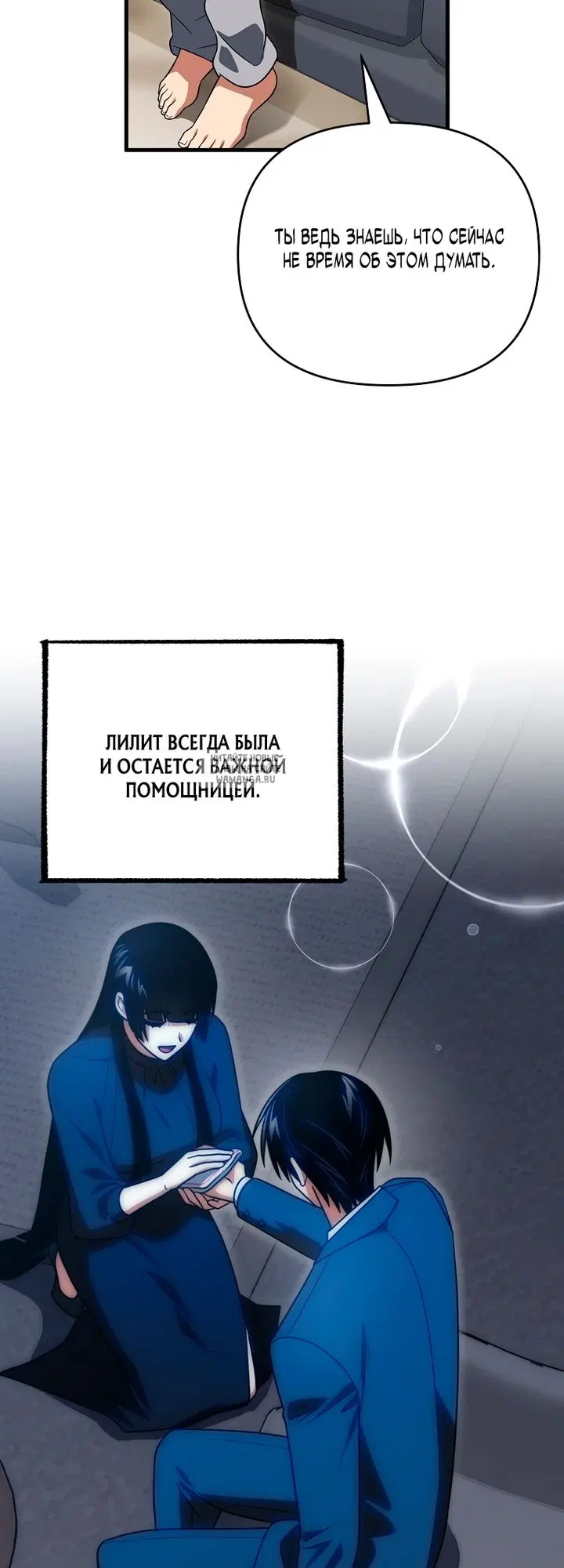 Page 29.000
