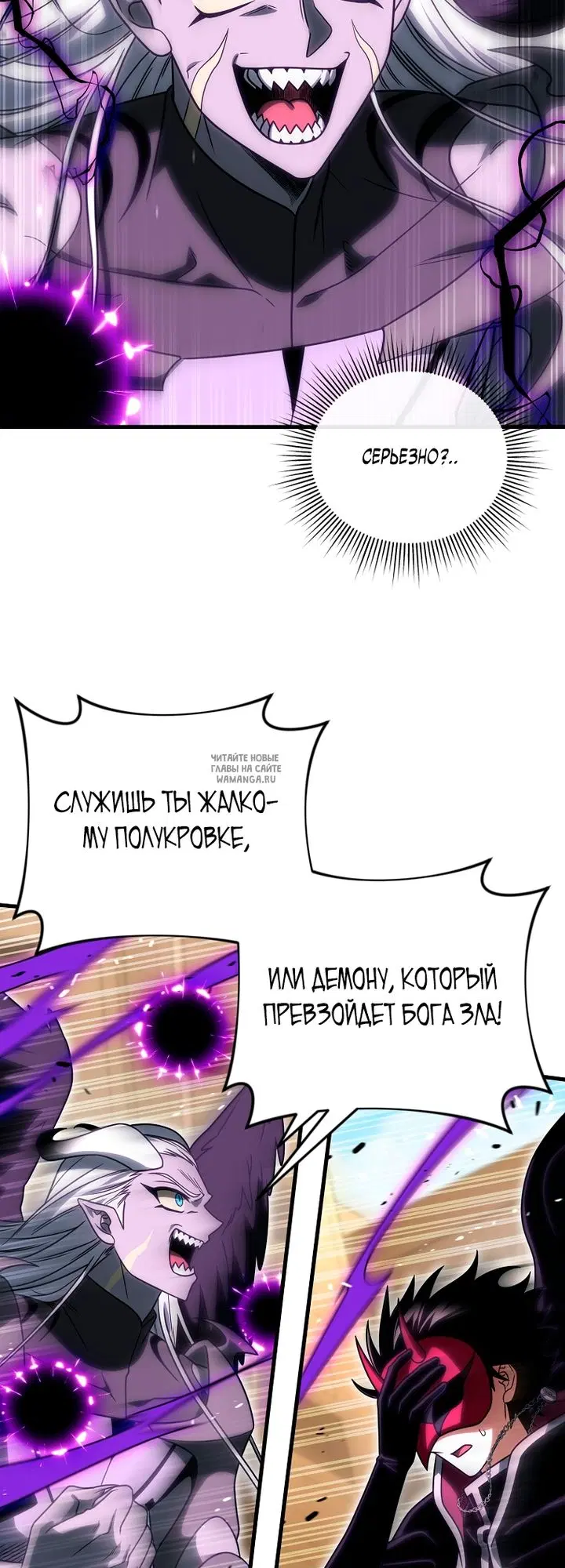 Page 29.000