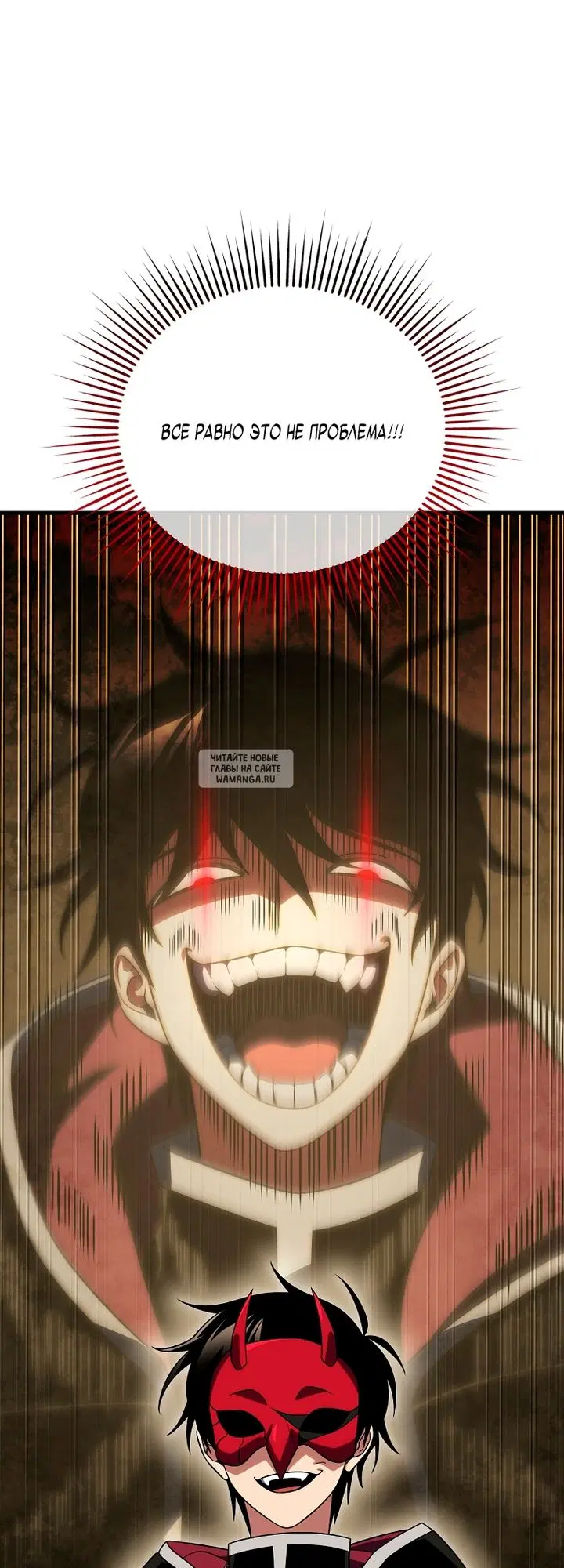 Page 29.000