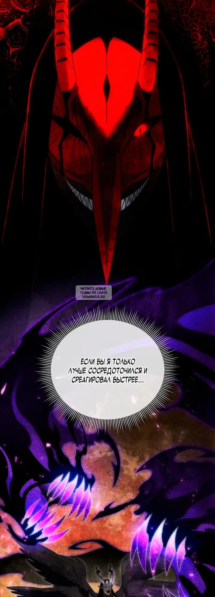 Page 29.000