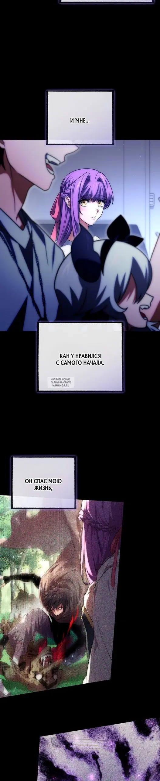 Page 29.000